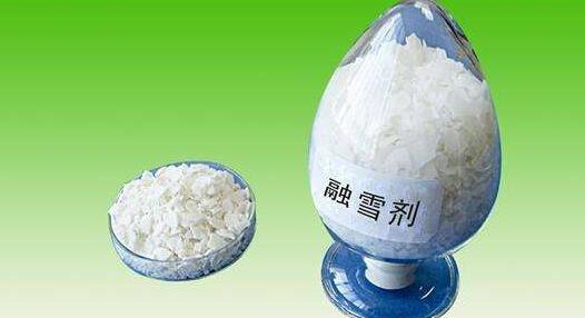 融雪劑廠家液體融雪劑的應(yīng)用行業(yè)